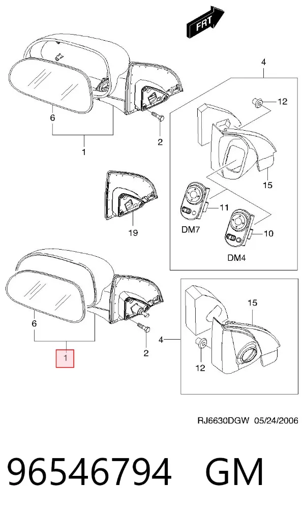 Ліве бокове дзеркало 96546794 General Motors