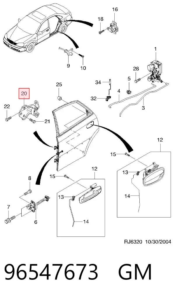 Петля задньої (двостулкової) двері, ліва верхня 96547673 General Motors