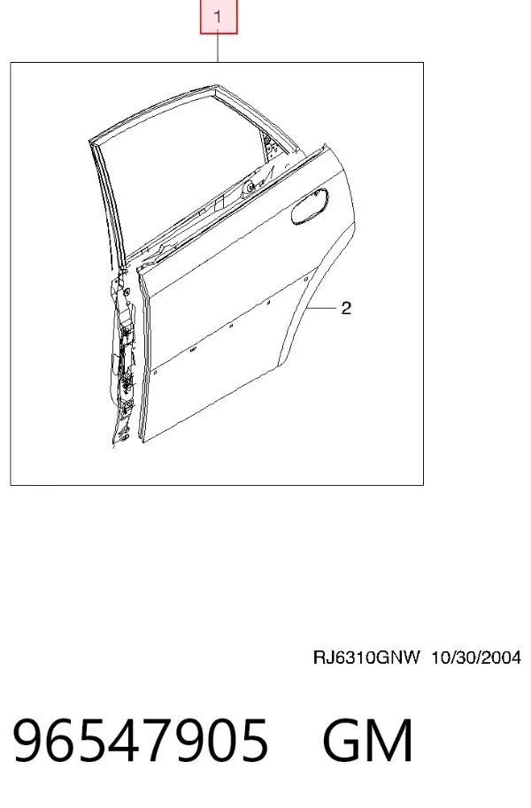 Двері задні, ліві 96547907 Peugeot/Citroen