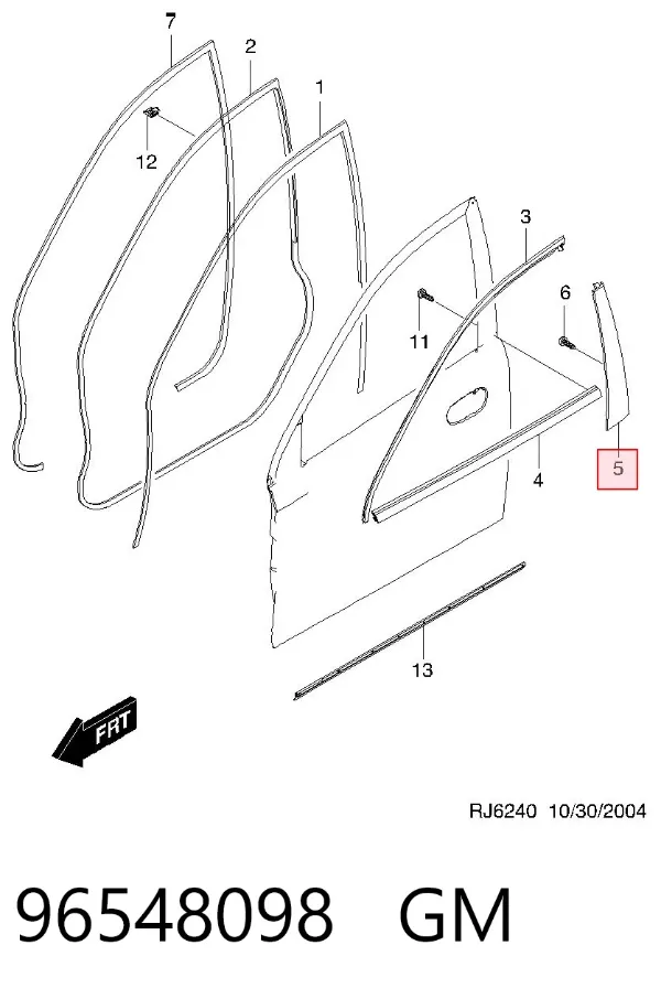 Накладка передніх дверей, лівої, вертикальної 96548098 General Motors