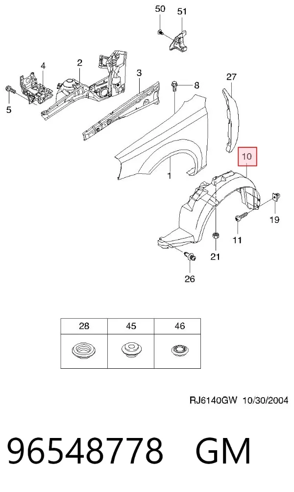 Підкрилок передній правий 96548778 Opel
