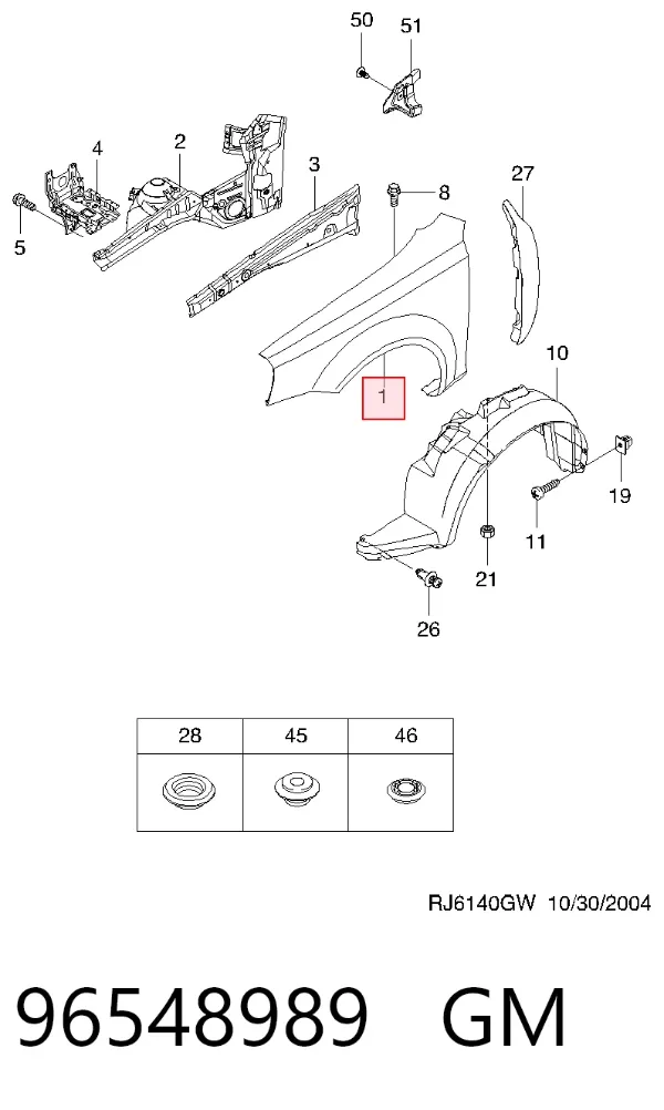 Крило переднє ліве 96548989 General Motors