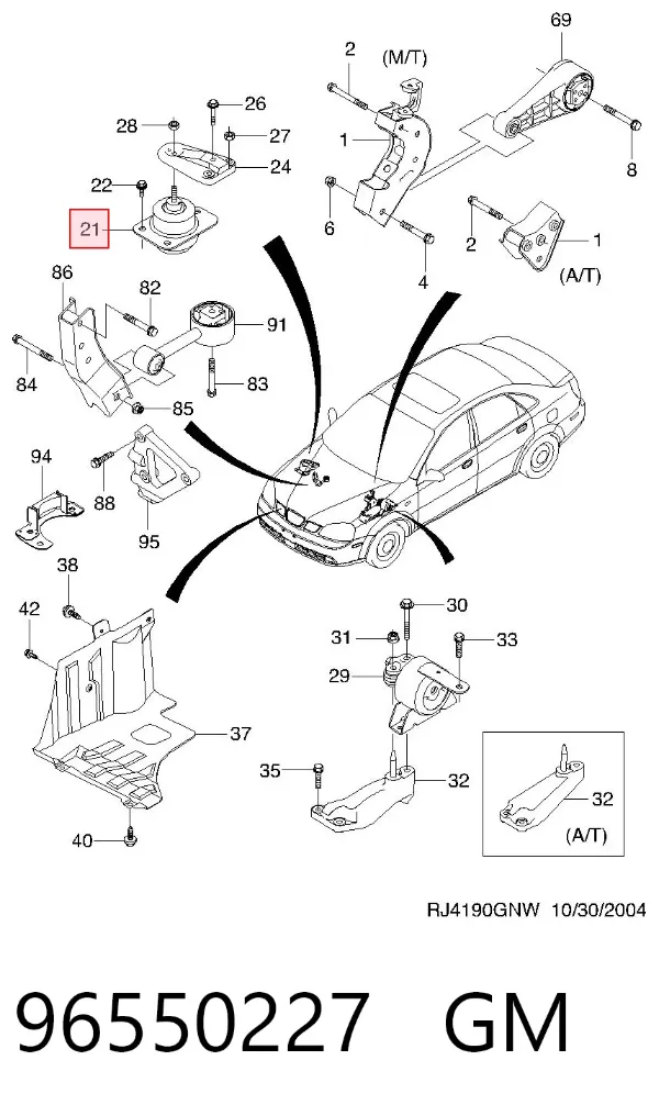 Подушка (опора) двигуна, права 96550227 General Motors