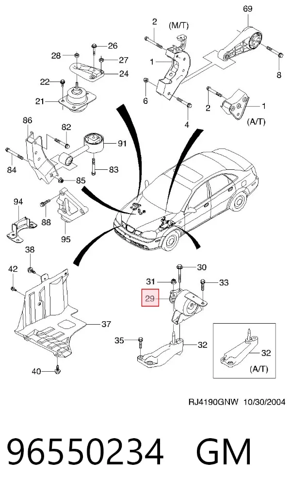 Подушка (опора) двигуна, ліва 96550234 General Motors