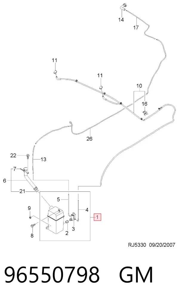 Бачок омивача 96550798 General Motors