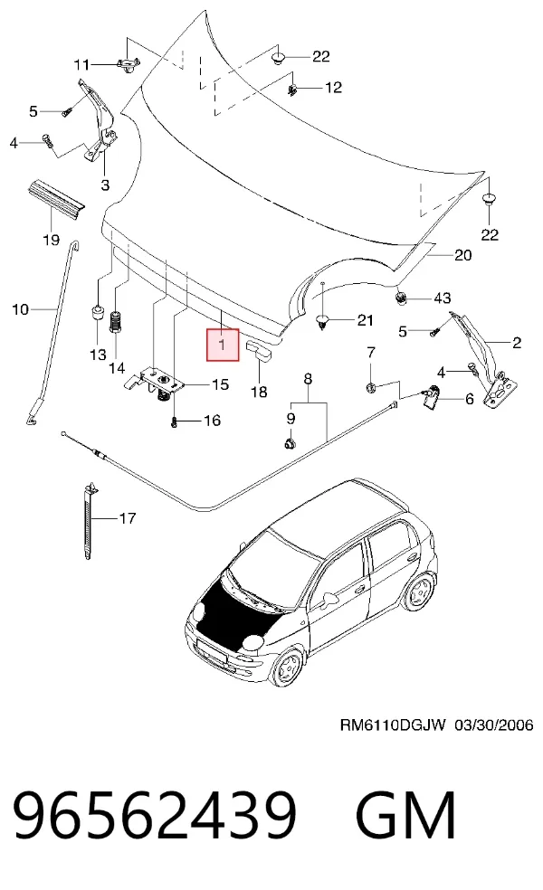 Капот 96562439 General Motors