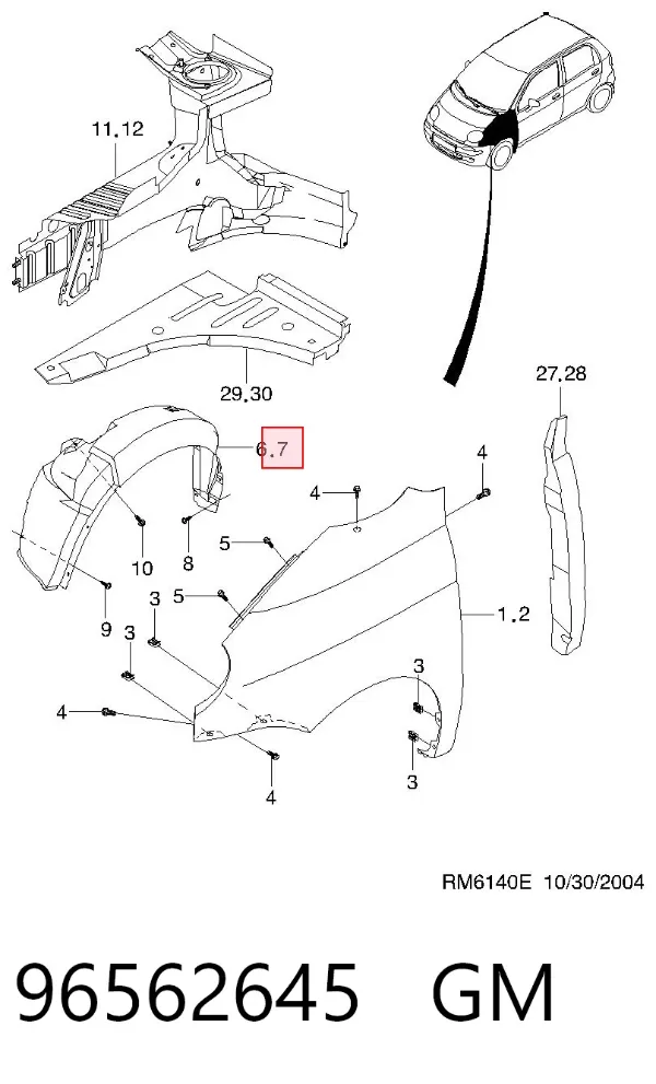 Підкрилок передній правий 96562645 General Motors