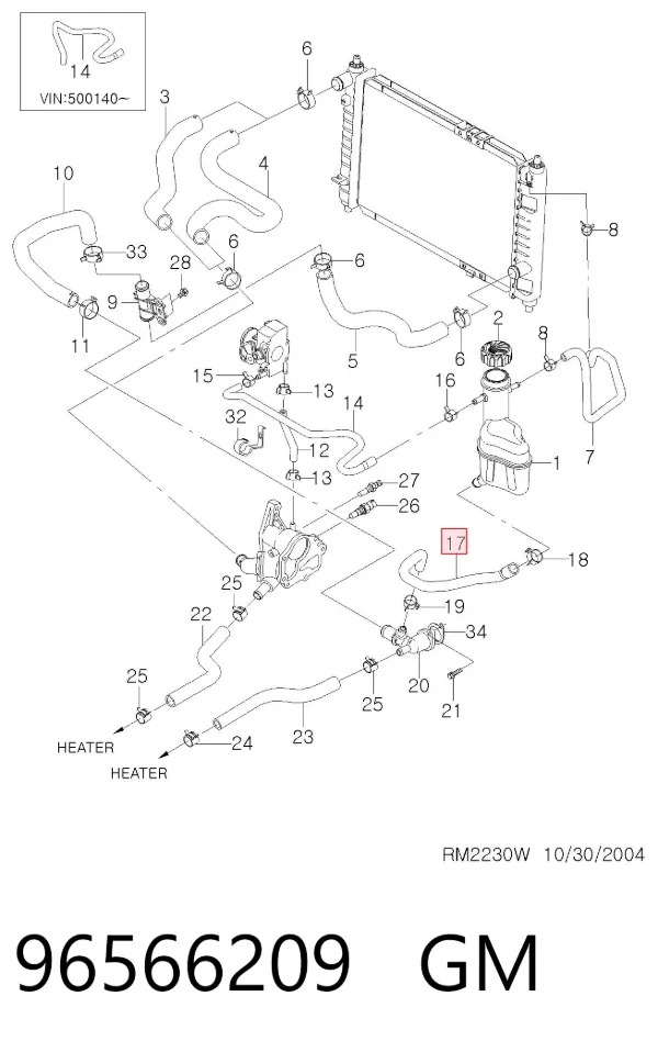 Шланг розширювального бачка, нижній 96566209 General Motors