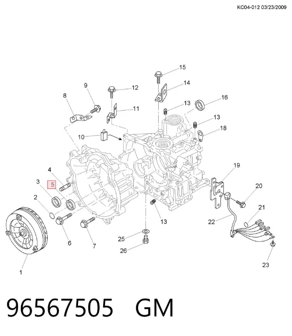 Сальник АКПП/КПП, вхідного/первинного валу 96567505 General Motors
