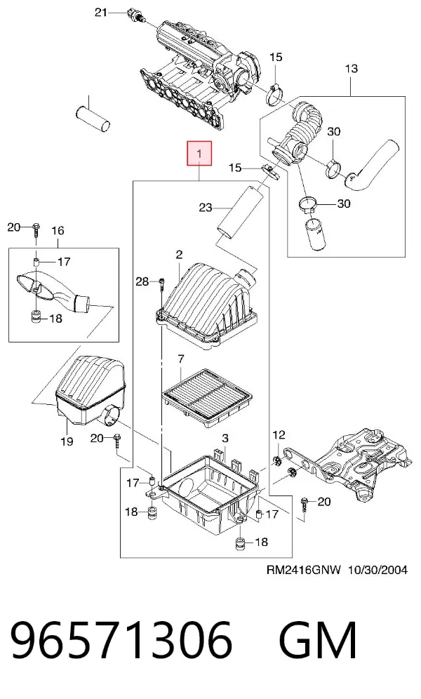 Корпус фільтра 96571306 General Motors