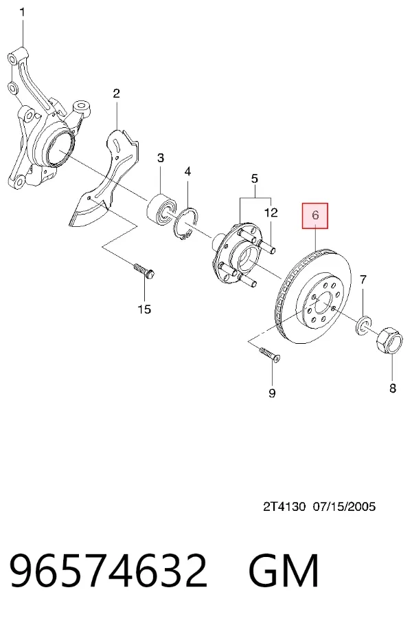 Гальмівні диски передні 96574632 General Motors