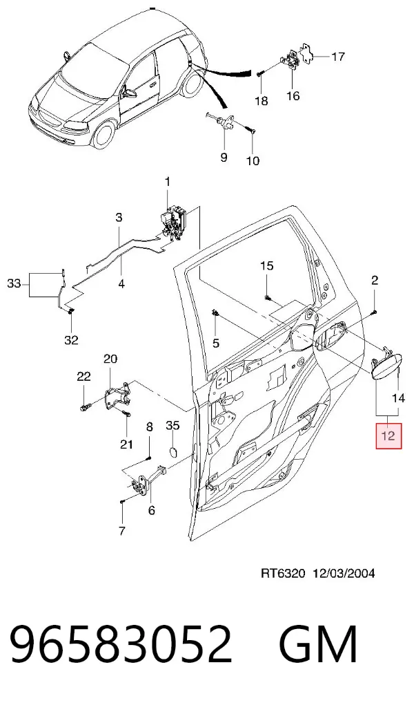 Ручка задньої двері зовнішня ліва 96583052 General Motors