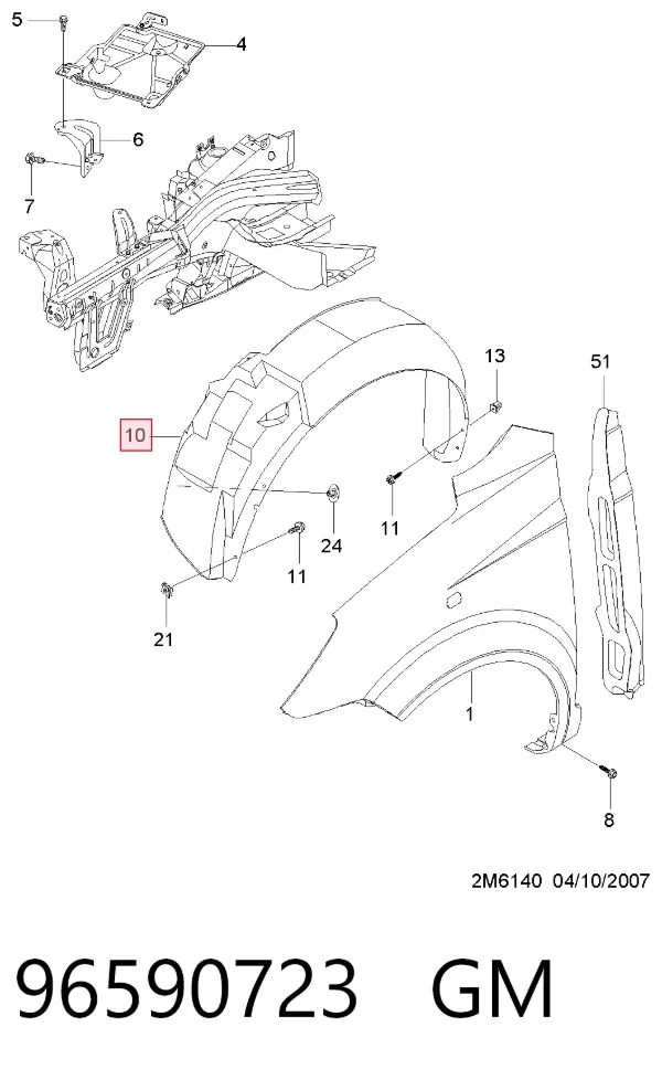 Підкрилок передній лівий Chevrolet Spark (Matiz) M200, M250