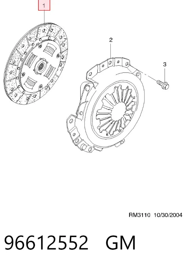 Диск зчеплення 96612552 General Motors