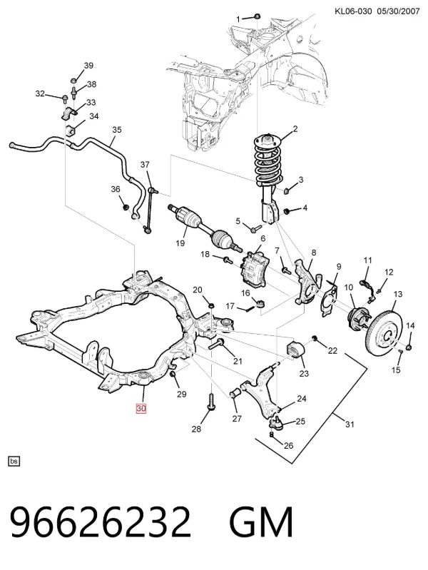 Підрамник передній 96626232 General Motors
