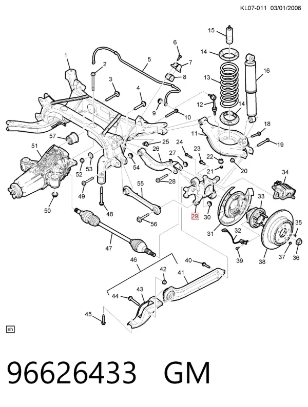 Цапфа - поворотний кулак задній, лівий 96626433 General Motors