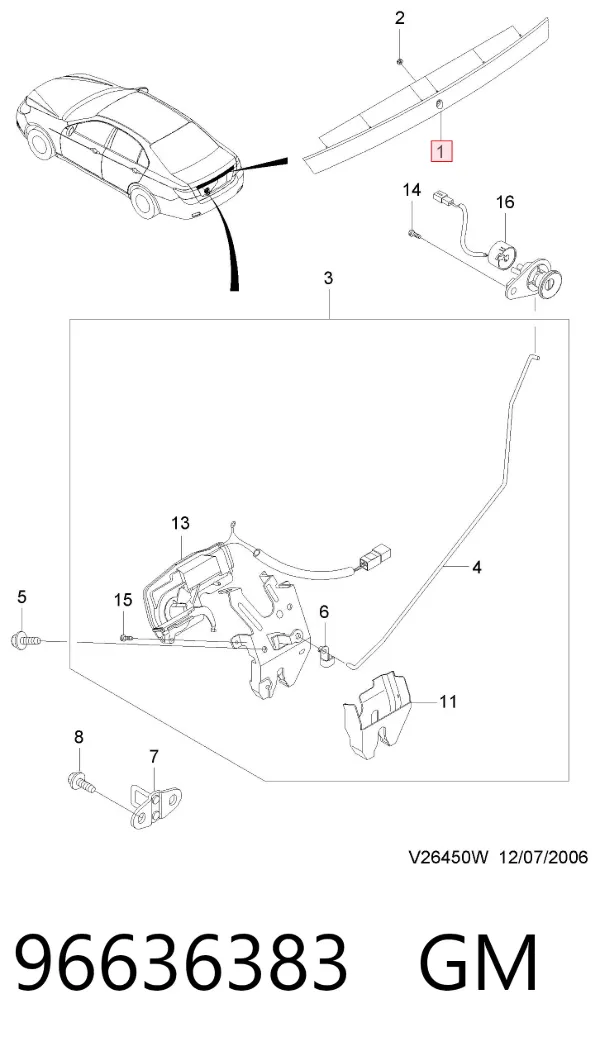 Ручка 5-й (3-й) двері зовнішня 96636383 General Motors