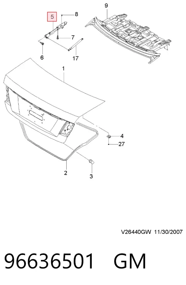 Петля кришки багажника 96636501 General Motors
