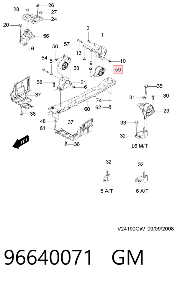 Подушка двигуна задня 96640071 General Motors