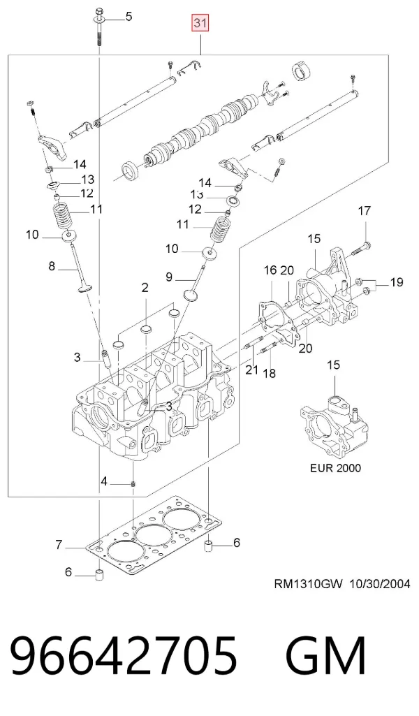 ГБЦ 96642705 General Motors