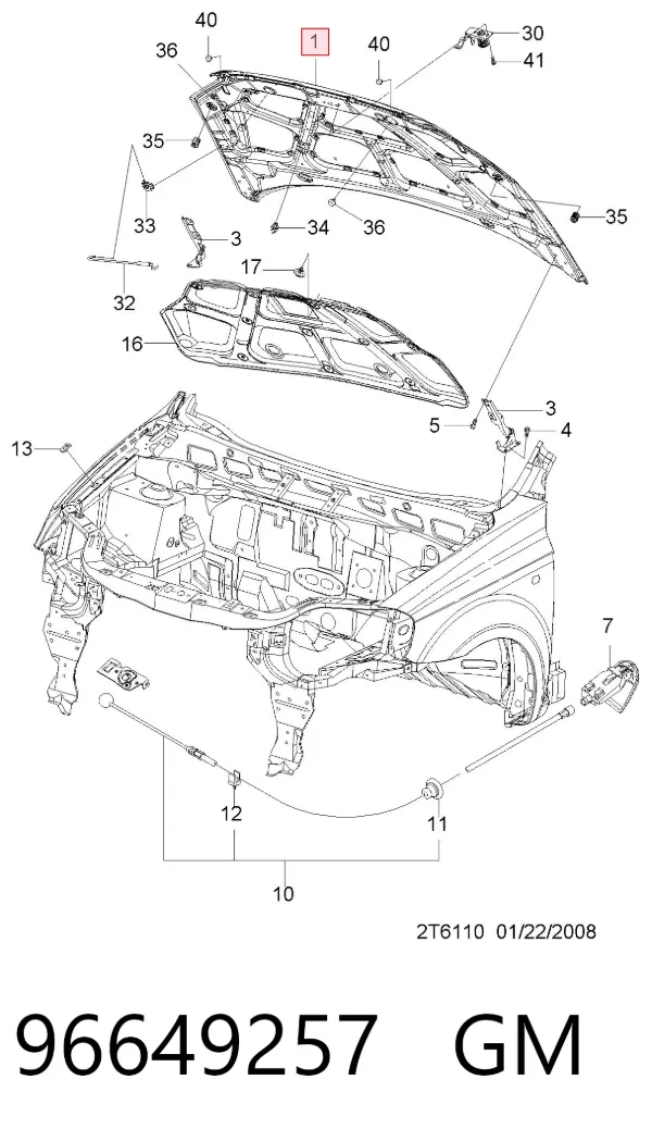 Капот 96649257 General Motors