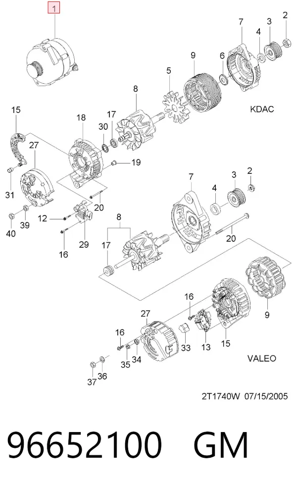 Генератор 96652100 General Motors