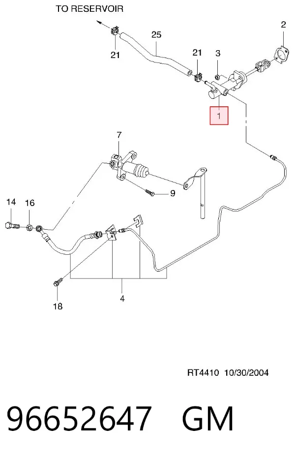 Головний циліндр зчеплення 96652647 General Motors