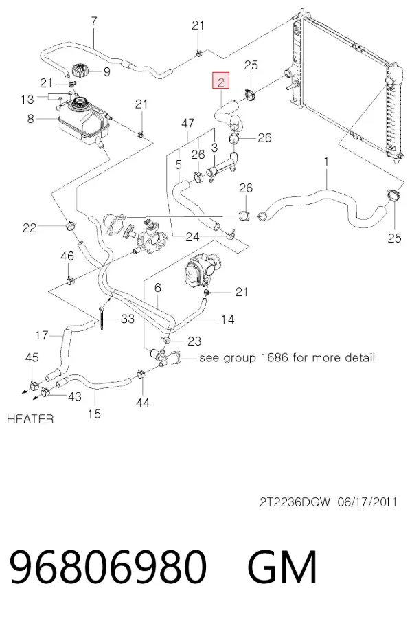 Шланг/патрубок радіатора охолодження, нижній 96806980 General Motors