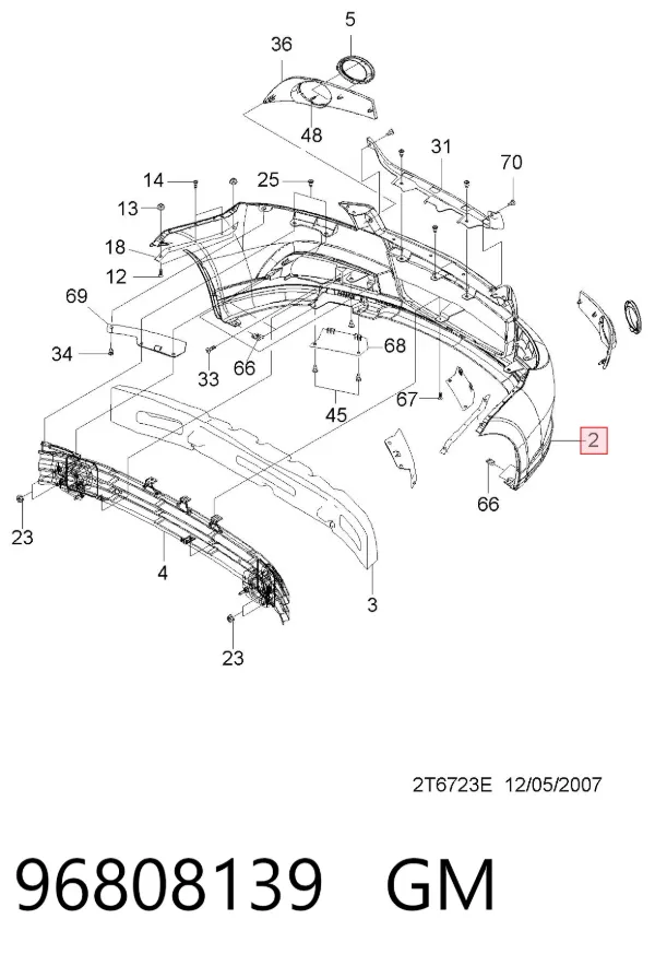 Передній бампер 96808139 General Motors