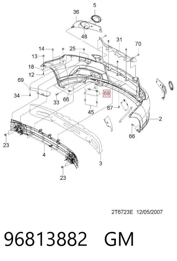 Накладка бампера переднього, ліва 96813882 General Motors