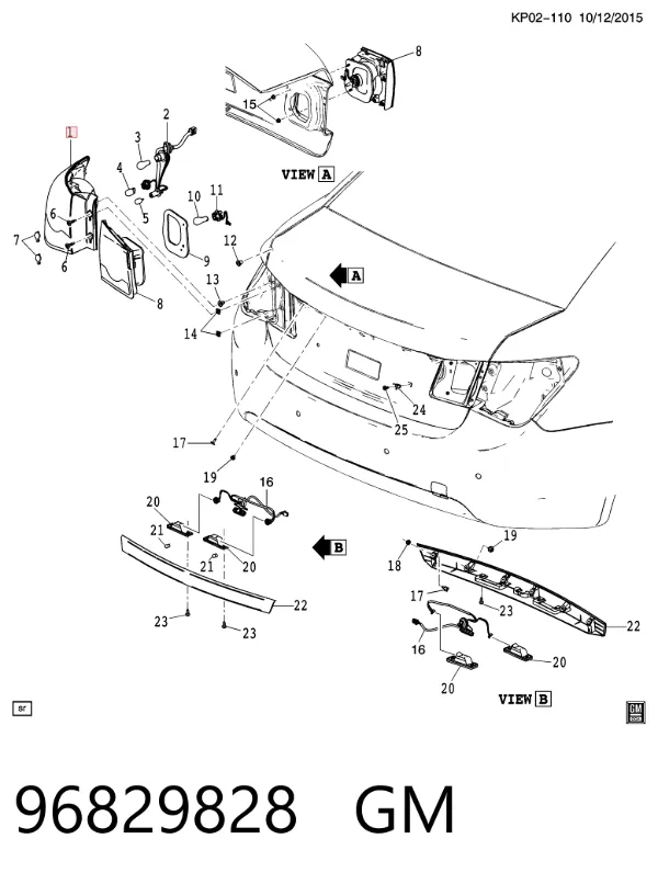Ліхтар задній правий, зовнішній 96829828 General Motors