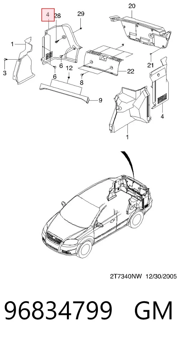 Обшивка-облицювання кришки багажника 96834799 General Motors