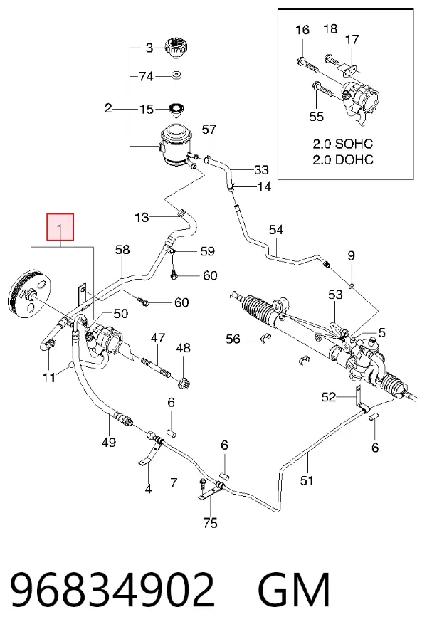 Насос ГУР 96834902 General Motors