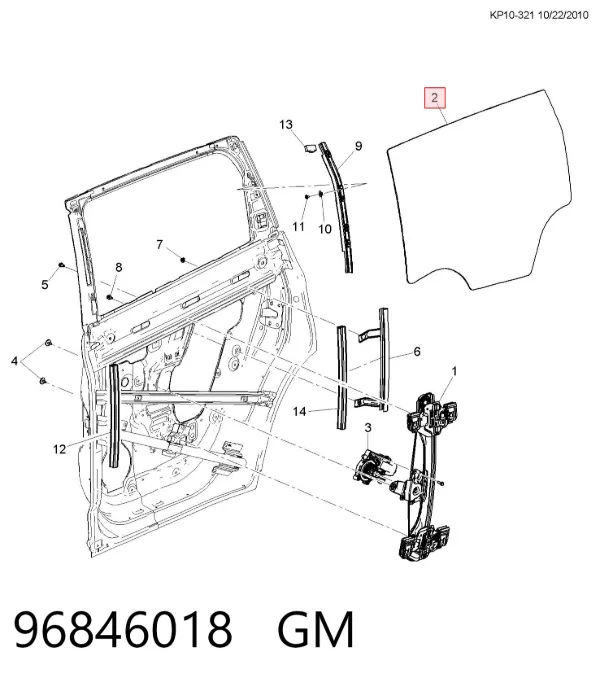 Скло задньої двері правої 96846018 General Motors