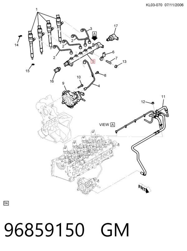 Розподільник палива 96859150 General Motors