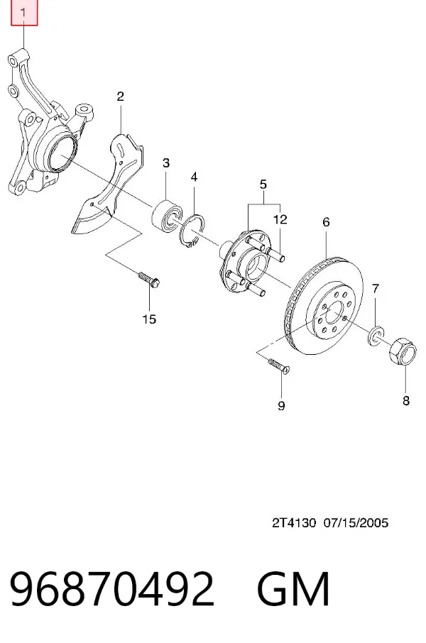 Цапфа - поворотний кулак передній, правий 96870492 General Motors