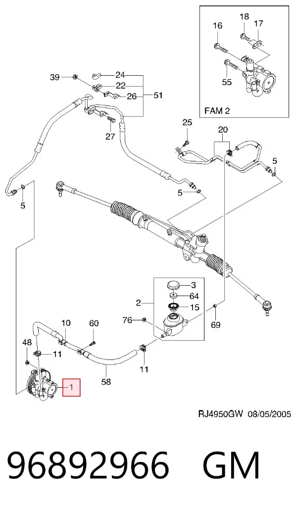 Насос ГУР 96892966 General Motors