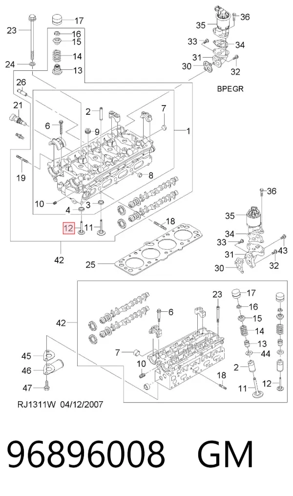 Клапан випускний 96896008 General Motors