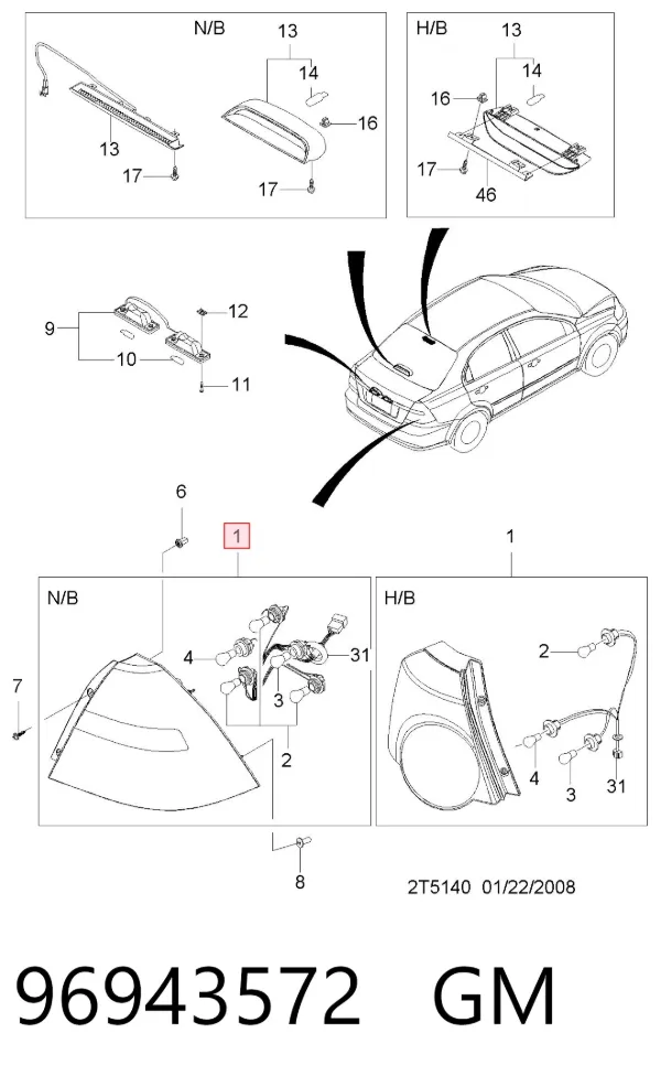 Задня права фара 96943572 General Motors