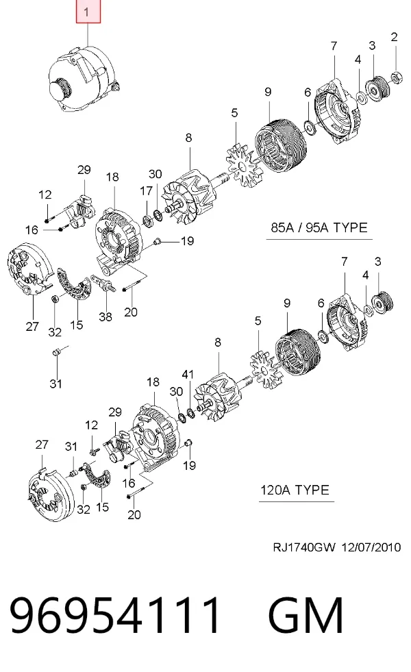 Генератор 96954111 General Motors