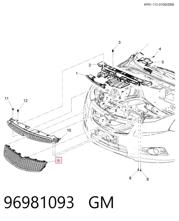 Решітка радіатора 96981093 General Motors