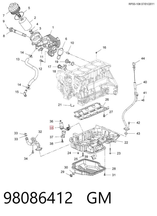 Датчик рівня масла 98086412 General Motors