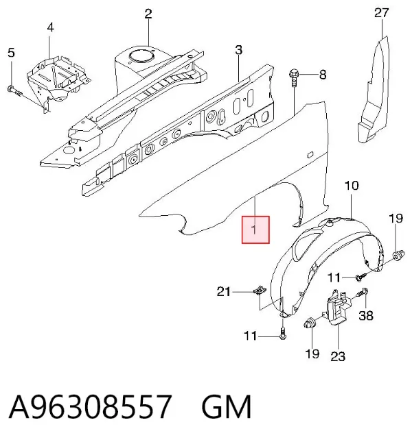 Крила A96308557 General Motors