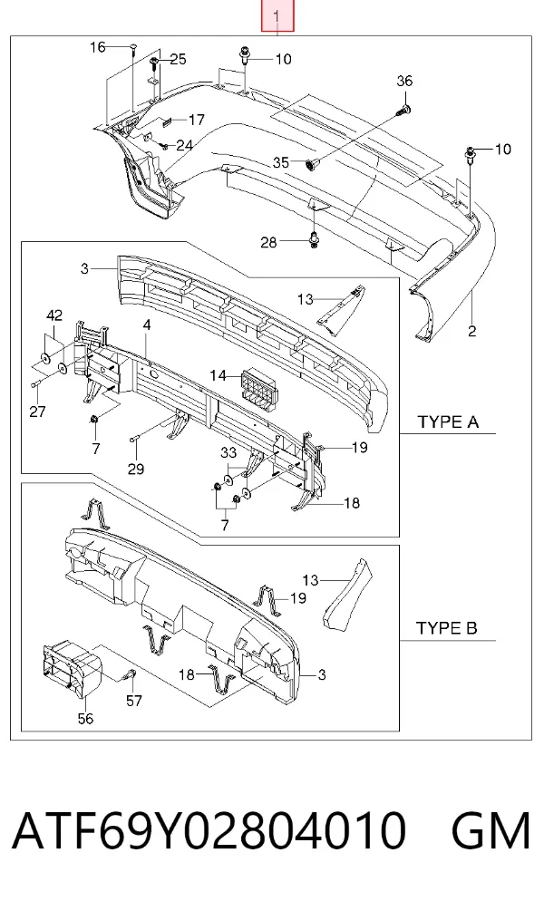 Задній бампер ATF69Y02804010 General Motors
