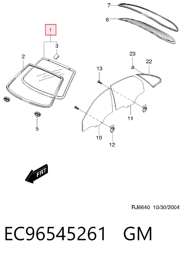 Лобове скло Chevrolet Nubira 
