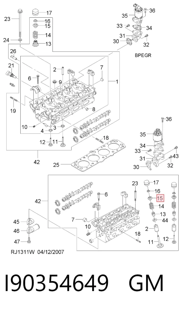 Тарілка пружини клапана I90354649 General Motors