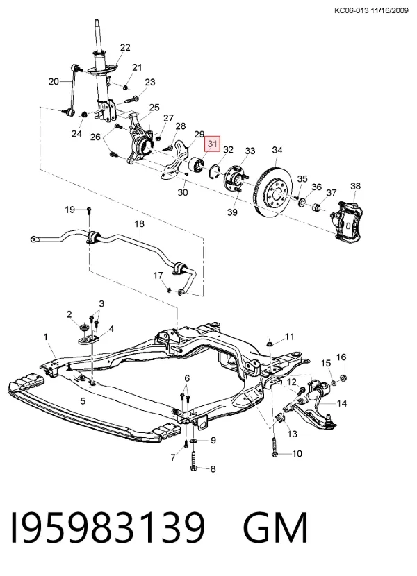 Підшипник ступиці I95983139 General Motors