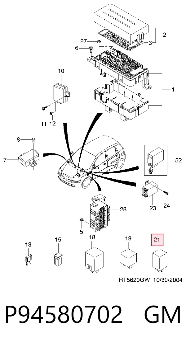 Реле вентилятора P94580702 General Motors