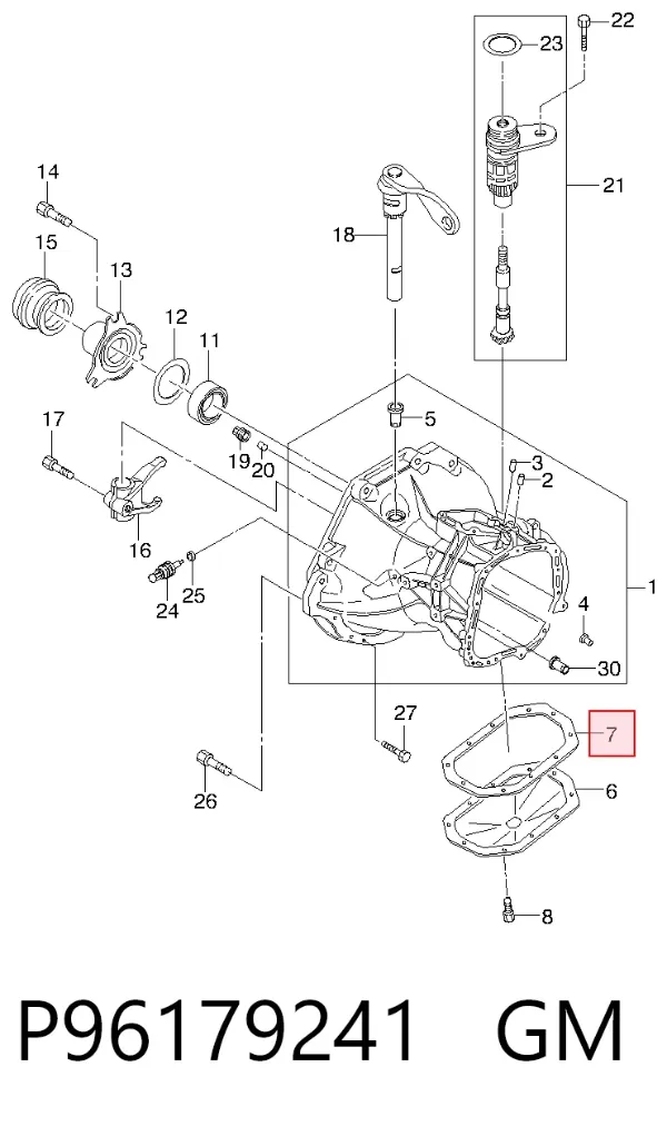 Прокладка піддону АКПП P96179241 General Motors