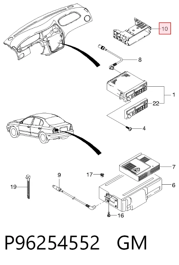 Шахта магнітоли P96254552 General Motors